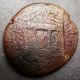 Phoenicia,  Tripolis,  Elagabalus (218 - 222 Ad),  Tetrastyle Shrine Wow Coins: Ancient photo 1