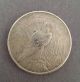 1922 1$ One Peace Dollar United States 90 Silver Collectible Coin Peace (1921-35) photo 1