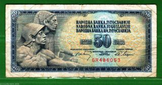 Yugoslavia - 1.  5.  1968 50 Dinara Banknote P83 F Sign 7 photo