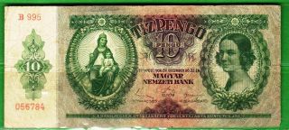 Hungary - 22.  12.  1936 10 Pengo Banknote 