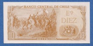 Chile 10 Escudos Banknote P - 142 (nd 1970) Aunc History 