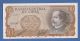 Chile 10 Escudos Banknote P - 142 (nd 1970) Aunc History 