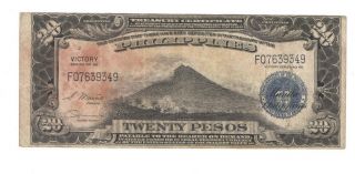 1944 Philippines 20 Peso Treasury Certificate Pick 98 Victory Series No.  66 photo