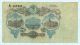 Ukraine Odessa 50 Rubles 1917 S338 Vf,  Rare Europe photo 1