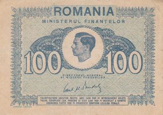 1945 Romania 100 Lei Banknote photo
