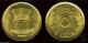 Egypt 1 X 1993 Coin 25 Piastres,  1 X 2004 5 Piastres Coin Africa photo 2