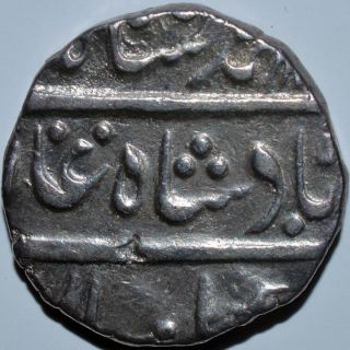 Indian Mughal King Muhammad Shah Arkat Silver Coin Very Rare - 11.  23 Gm photo