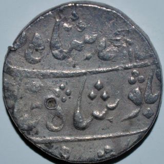Indian Mughal King Muhammad Shah Ah1149 Ry19 Silver Coin Very Rare - 11.  40 Gm photo