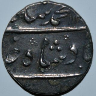 Indian Mughal King Muhammad Shah Ah113x Ry3 1/2 Silver Coin Very Rare - 5.  68 Gm photo