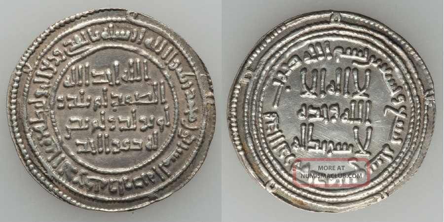 717 Ad Islamic Coin Umayyad Silver Dirham Sulayman Ibn Abdel Malik Dimashq 99 Ah Coins: Medieval photo