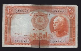 1937 Iran 20 Rials Shah Reza Banknote photo