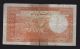 1937 Iran 20 Rials Shah Reza Banknote Middle East photo 1