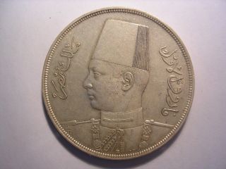 Egypt 20 Piastres 1937 King Farouk Silver photo