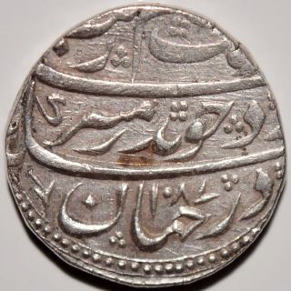 Indian Mughal King Aurangzeb Ah1087 Ry19 Khambhat Silver Rupee Coin Very photo