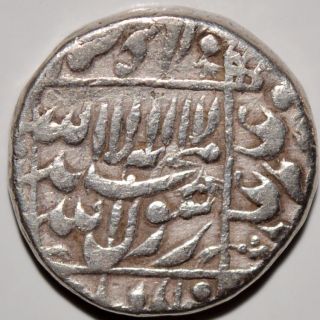 Indian Mughal King Shah Jahan Surat Silver Rupee Coin Very Rare photo