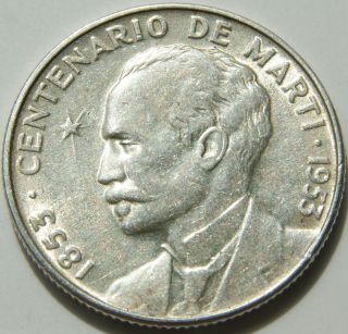 Caribbean Island Silver Coin 25 Centavos 1953 photo