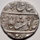 Indian Princely State Indore Ah1177 Silver Rupeee Coin Very Rare India photo 1