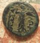 Thessalian Confederacy Pallas Itonia Advancing Hurling Javelin Coins: Ancient photo 2