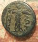 Thessalian Confederacy Pallas Itonia Advancing Hurling Javelin Coins: Ancient photo 6