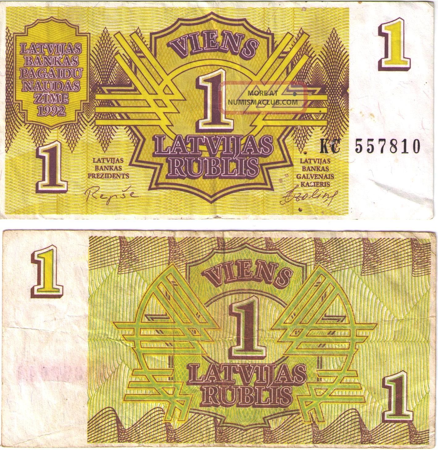 Paper Money Banknote 1992 Latvia Xf/vf 1 Latvijas Rubli Rublis Rouble. Europe photo
