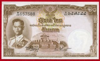 Nd (1953) Thailand 10 Baht Note 76c Unc photo