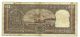 India - 10 Rupees 1985 - Fine Banknote - Manmohan Singh Asia photo 1