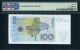 Germany - Federal Rep.  1996,  100 Deutsche Mark,  P46,  Pmg 66 Epq Gem Unc Europe photo 1
