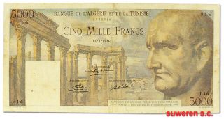 Tunisia,  5000 Francs 1950 Rare photo