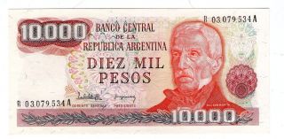 Argentina Replacement Note 1982/83 10000 Pesos - P 306b R - B 2496 - Unc photo