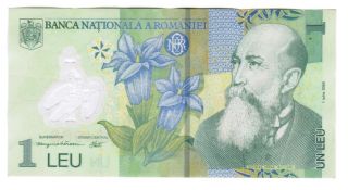 Romanian Banknote 1leu photo