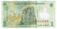 Romanian Banknote 1leu Europe photo 1