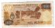 Argentina Note 1975 1000 Pesos Decreto Ley Series B - P 299 - B 2439 Paper Money: World photo 1