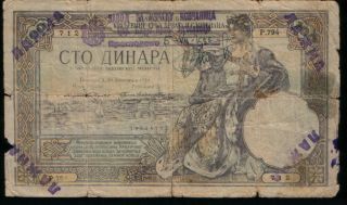 Kingdom Of Serbian,  Croats And Slovens 100 Dinars 1920.  P - 22.  Counterfeit.  G/vg photo