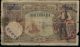 Kingdom Of Serbian,  Croats And Slovens 100 Dinars 1920.  P - 22.  Counterfeit.  G/vg Europe photo 1
