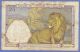 French West Africa 24 - 2 - 1942 25 Francs Horse,  Lion P - 27 168 Africa photo 1