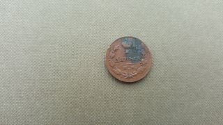 Russian Empire 1 Denga 1811 Copper Coin photo
