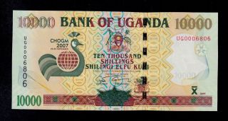 Uganda 10000 Shillings 2007 Commemorative Pick 48 Unc -.  Banknote. photo