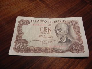 Spain - Banknote 100 Pesetas 1970 Manuel De Falla Pick 152 photo