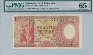 P - 59 1958 100 Rupiah,  Bank Of Indonesia,  Pmg 65 Epq photo
