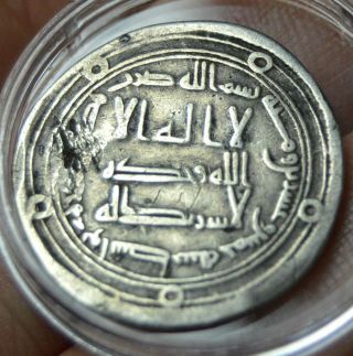 Islamic Abbasid Silver Dirham Coin Unidentified Probably Rare 3 photo