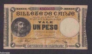 Billete De Canje Puerto Rico / Vale 1 Peso / 1895 / Crisp / Unc photo