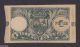Billete De Canje Puerto Rico / Vale 1 Peso / 1895 / Crisp / Unc North & Central America photo 1