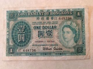 Hong Kong 1955 One Dollar Elizabeth Ii – Great Britain Colonial Issue photo