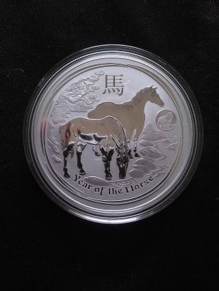 2014 1oz.  999 Fine Silver Australian Year Of The Horse Lion Privy Coin photo