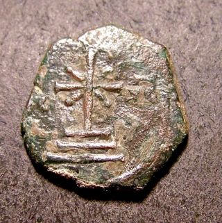 Maneul I,  Crusader Crosses,  Greek,  Byzantine Half - Tetarerton Coin photo
