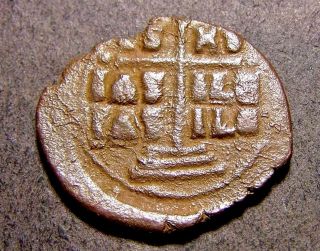 Romanus Iii,  Christian Cross,  King Of Kings,  Ancient Byzantine Emperor Coin photo