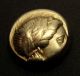 Apollo And Artemis.  Lesbos.  Ancient Greek Gold Coin.  1/6 Stater.  Hecte Electrum Coins: Ancient photo 2
