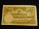 Thiland Banknote Asia photo 1