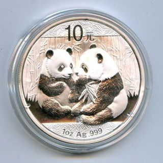 2009 China 1 Troy Oz Silver Chinese Panda Coin With 10 Yuan photo