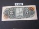 Currency Mexico La Gitana 5 Peso B.  De Mex Vhtf 22/7/70 - Series Bih/d856445 Uncirc North & Central America photo 1